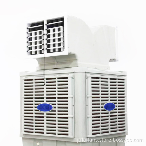 Shopping mall mobile cooling fan